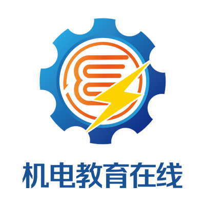機(jī)電教材在線